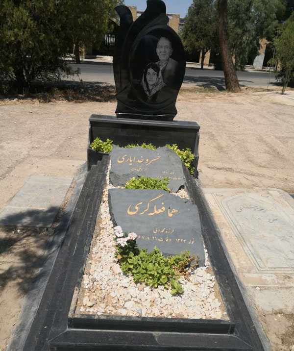 مدل سنگ قبر و مزار ساده با حکاکی بی نظیر