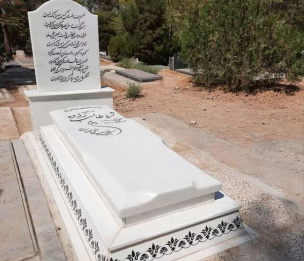 مدل سنگ قبر و مزار ساده با حکاکی بی نظیر