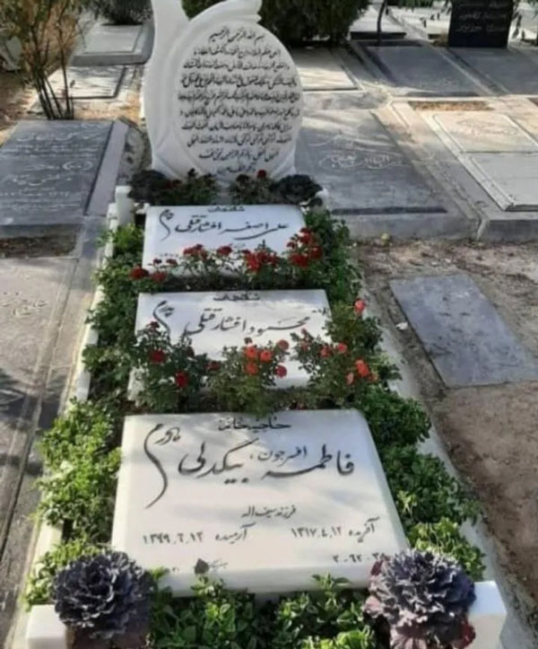 مدل سنگ قبر و مزار ساده با حکاکی بی نظیر