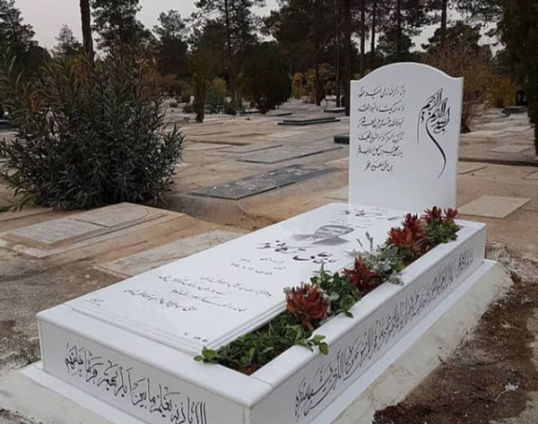 مدل سنگ قبر و مزار ساده با حکاکی بی نظیر