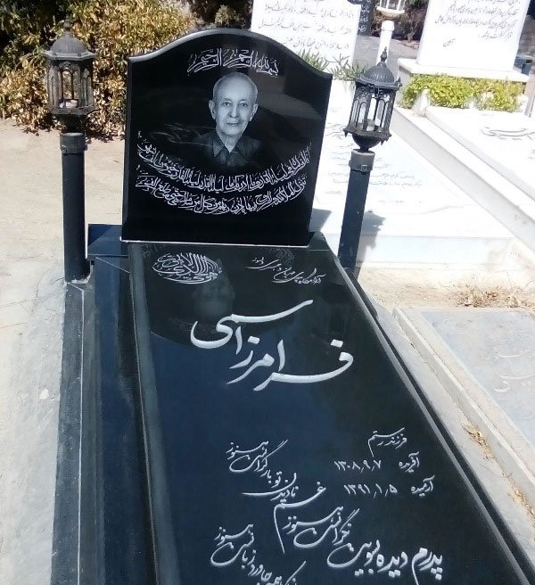 مدل سنگ قبر و مزار ساده با حکاکی بی نظیر