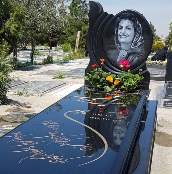 مدل سنگ قبر و مزار ساده با حکاکی بی نظیر
