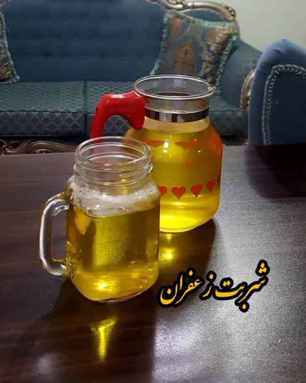 طرز تهیه شربت زعفران غلیظ طرز تهیه شربت زعفران برای ۱۰ نفر طرز تهیه شربت زعفران و گلاب شربت زعفران ساده شربت زعفران با یک کیلو شکر طرز تهیه شربت زعفران برای ۳۰ نفر شربت زعفران مجلسی طرز تهیه شربت زعفران با تخمه شربتی