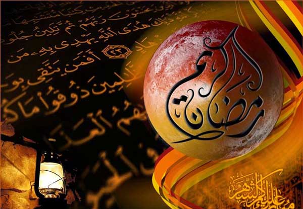 عکس پروفایل ماه رمضان جدیدترین و زیباترین عکس ها به مناسبت ماه رمضان برای پروفایل