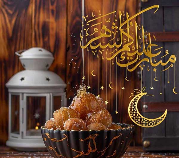 عکس پروفایل ماه رمضان جدیدترین و زیباترین عکس ها به مناسبت ماه رمضان برای پروفایل