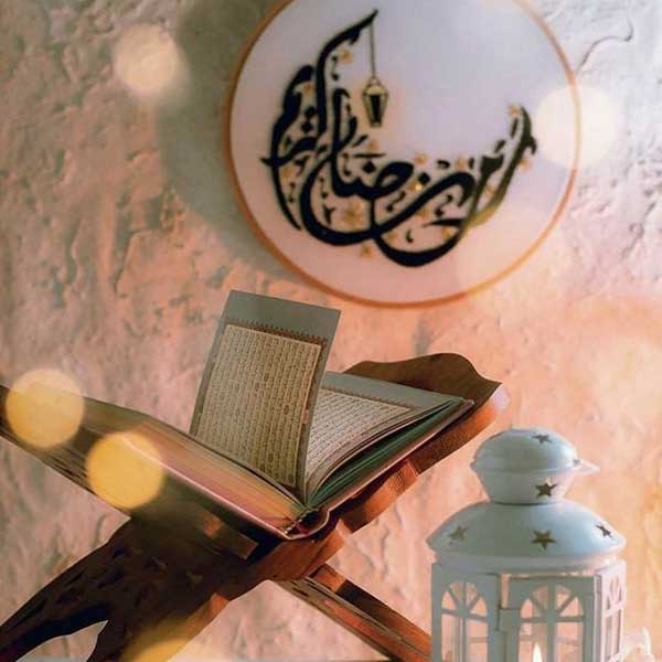 عکس پروفایل رمضان عکس نوشته های بسیار زیبا رمضان مخصوص پروفایل