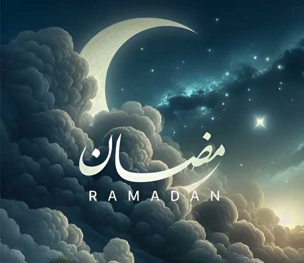عکس پروفایل رمضان عکس نوشته های بسیار زیبا رمضان مخصوص پروفایل