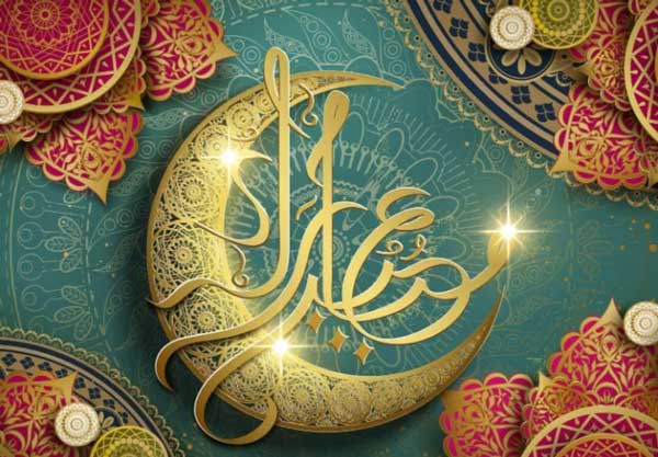 عکس پروفایل رمضان عکس نوشته های بسیار زیبا رمضان مخصوص پروفایل