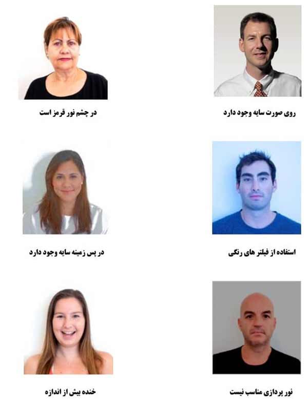 مدل عکس لاتاری برای کودکان و بزرگسالان + نکات مهم که باید رعایت کنید