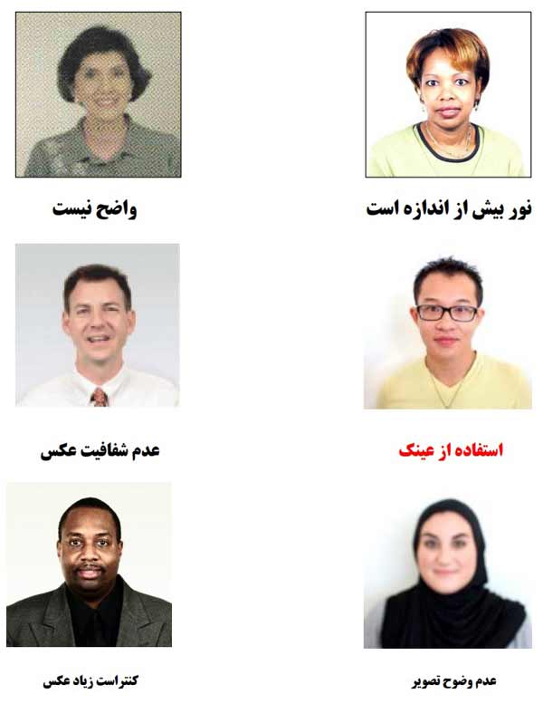 مدل عکس لاتاری برای کودکان و بزرگسالان + نکات مهم که باید رعایت کنید