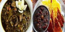 تزیین قورمه سبزی نذری زیبا + خوشمزه ترین رسپی و نکات آشپزی کاربردی