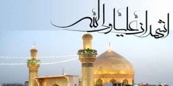 تعبیر خواب اذان شنیدن امام صادق و اذان گفتن دختر مجرد در مسجد از امام صادق