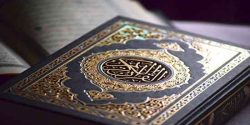تعبیر خواب قرآن در دست داشتن زن متاهل و قرآن خواندن با صوت امام صادق