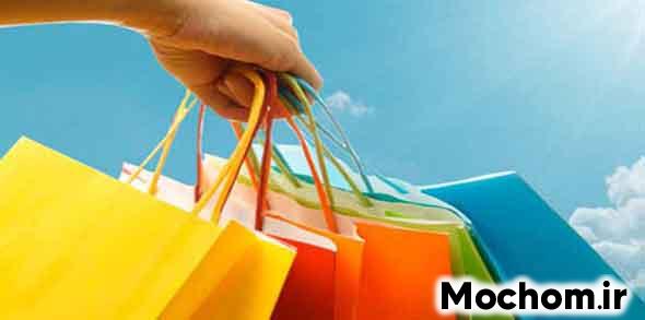 تعبیر خواب خرید امام صادق تعبیر خواب خرید خوراکی تعبیر خواب خرید مایحتاج خانه تعبیر خواب خرید از سوپرمارکت تعبیر خواب خرید لباس تعبیر خواب خرید لوازم تحریر تعبیر خواب خرید برای مرده تعبیر خواب خرید خانه