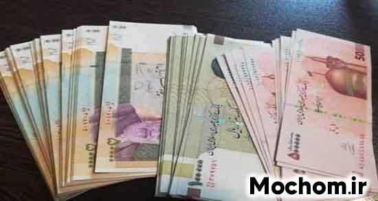 تعبیر خواب پول کاغذی از امام صادق تعبیر خواب پول کاغذی از حضرت یوسف تعبیر خواب پول کاغذی برای دختر مجرد تعبیر خواب پول هدیه گرفتن دختر مجرد تعبیر خواب پول کاغذی گرفتن تعبیر خواب پول کاغذی شمردن تعبیر خواب پول کاغذی گرفتن به عنوان هدیه تعبیر خواب پول کاغذی نو