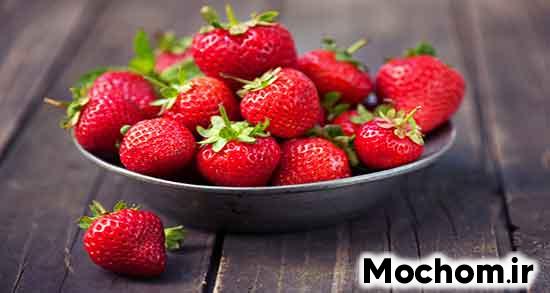 تعبیر خواب توت فرنگی برای دختر مجرد تعبیر خواب توت فرنگی امام صادق تعبیر خواب توت فرنگی برای زن متاهل تعبیر خواب توت فرنگی حضرت یوسف تعبیر خواب توت فرنگی سفید تعبیر خواب توت فرنگی و جنسیت جنین نی نی سایت تعبیر خواب توت فرنگی سیاه تعبیر خواب چیدن توت فرنگی از درخت