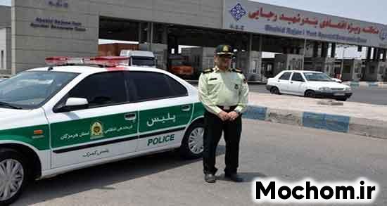 تعبیر خواب فرار از پلیس دختر مجرد تعبیر خواب فرار از پلیس با موتور تعبیر خواب فرار از دستگیر شدن تعبیر خواب فرار کردن و دویدن تعبیر خواب فرار از پلیس ابن سیرین تعبیر خواب فرار کردن و پنهان شدن تعبیر خواب فرار از زندان امام صادق تعبیر خواب پلیس دنبالت باشه