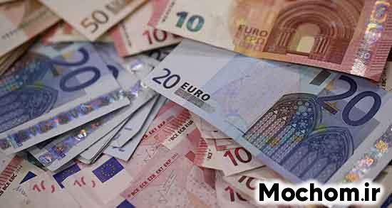 تعبیر خواب پول از مرده گرفتن از حضرت یوسف مرده پول بدهد به زنده تعبیر خواب پول گرفتن از مرده از نظر امام صادق تعبیر خواب پول گرفتن از پدر مرده امام صادق تعبیر خواب پول گرفتن از مرده ابن سیرین تعبیر خواب پول گرفتن از مرده برای دختر مجرد تعبیر خواب پول گرفتن از مرده نی نی سایت تعبیر خواب پول گرفتن از مرده سید