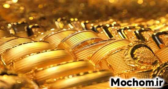 تعبیر خواب پیدا کردن طلا از روی زمین تعبیر خواب طلا حضرت یوسف تعبیر خواب طلا هدیه گرفتن امام صادق تعبیر خواب فروختن طلا امام صادق تعبیر خواب طلا گرفتن از مرده امام صادق تعبیر خواب بر اساس قران طلا تعبیر خواب طلا ابن سیرین تعبیر خواب طلا هدیه گرفتن از فامیل