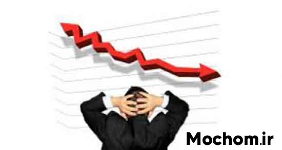 تعبیر خواب ضرر به ماشین تعبیر خواب ضایع شدن حق تعبیر خواب گم شدن پول کاغذی تعبیر خواب مال باخته تعبیر خواب مشکلات تعبیر خواب از دست دادن ماشین تعبیر خواب از دست دادن چیزی تعبیر خواب بی پول شدن