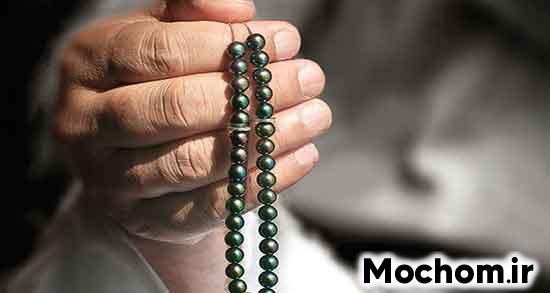تعبیر خواب ذکر گفتن بدون تسبیح تعبیر خواب ذکر گفتن از ترس تعبیر خواب ذکر گفتن نوزاد تعبیر خواب ذکر گفتن برای دختر مجرد تعبیر خواب ذکر گفتن با انگشتان دست تعبیر خواب ذکر لا اله الا الله تعبیر خواب تسبیح حضرت یوسف تعبیر خواب ذکر گفتن از ترس جن