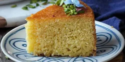 راز خوشمزگی کیک سمولینا و فوت و فن کیک سمولینا خوشمزه و خانگی