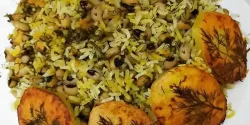 راز خوشمزگی لوبیا چشم بلبلی پلو با ماهی و فوت و فن لوبیا چشم بلبلی پلو با ماهی خوشمزه