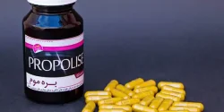 کپسول بره موم + خواص و کاربرد و بهترین زمان مصرف و عوارض آن