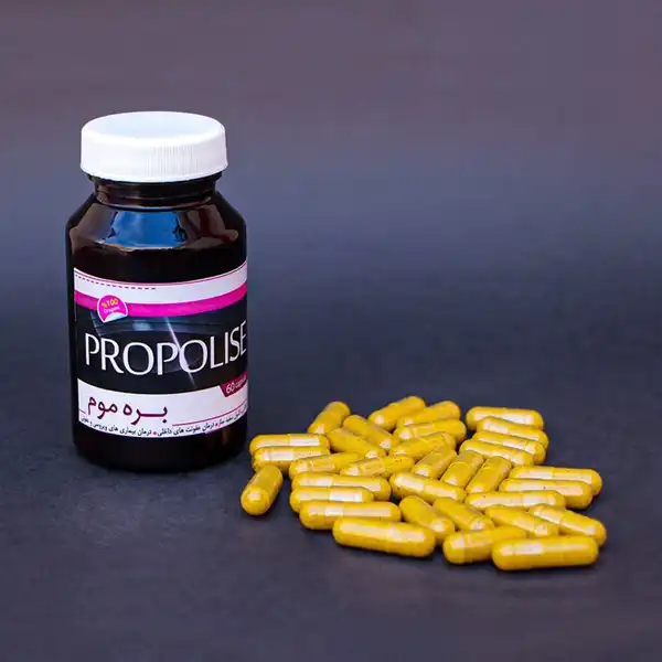 کپسول بره موم + خواص و کاربرد و بهترین زمان مصرف و عوارض آن