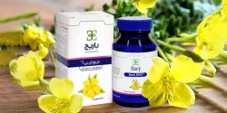 کپسول باریج ای پی ا + خواص و کاربرد و بهترین زمان مصرف و عوارض آن