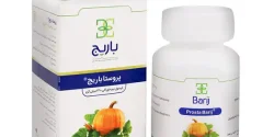 کپسول باریج + خواص و کاربرد و بهترین زمان مصرف و عوارض آن