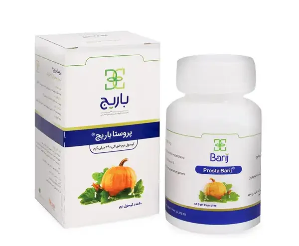 کپسول باریج + خواص و کاربرد و بهترین زمان مصرف و عوارض آن