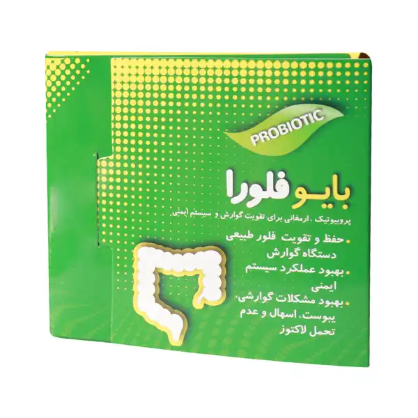 کپسول بایو فلورا + خواص و کاربرد و بهترین زمان مصرف و عوارض آن