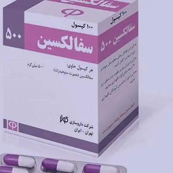 کپسول سفالکسین + خواص و کاربرد و بهترین زمان مصرف و عوارض آن
