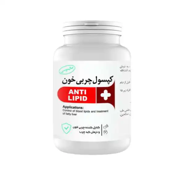 کپسول چربی خون + خواص و کاربرد و بهترین زمان مصرف و عوارض آن
