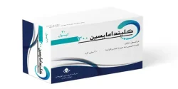 کپسول کلیندامایسین + خواص و کاربرد و بهترین زمان مصرف و عوارض آن