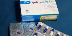 کپسول دلوکسی کپ + خواص و کاربرد و بهترین زمان مصرف و عوارض آن