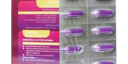 کپسول الارتریت + خواص و کاربرد و بهترین زمان مصرف و عوارض آن