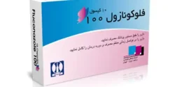 کپسول فلوکونازول + خواص و کاربرد و بهترین زمان مصرف و عوارض آن
