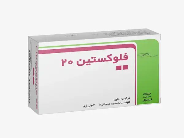 کپسول فلوکستین + خواص و کاربرد و بهترین زمان مصرف و عوارض آن