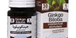 کپسول جینکوبیلوبا + خواص و کاربرد و بهترین زمان مصرف و عوارض آن