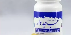 کپسول جدوار + خواص و کاربرد و بهترین زمان مصرف و عوارض آن