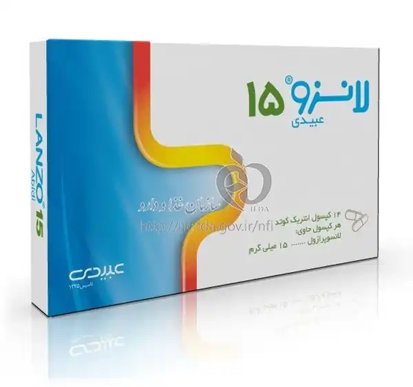 کپسول لانزو + خواص و کاربرد و بهترین زمان مصرف و عوارض آن