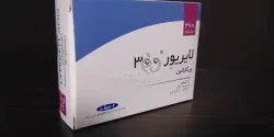 کپسول لایریور + خواص و کاربرد و بهترین زمان مصرف و عوارض آن