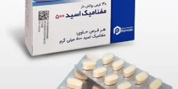 کپسول مفنامیک اسید + خواص و کاربرد و بهترین زمان مصرف و عوارض آن