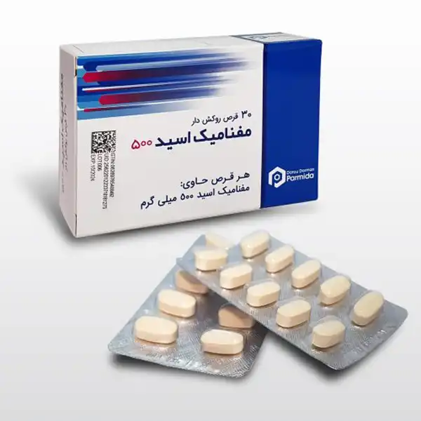 کپسول مفنامیک اسید + خواص و کاربرد و بهترین زمان مصرف و عوارض آن
