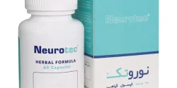 کپسول نوروتک + خواص و کاربرد و بهترین زمان مصرف و عوارض آن