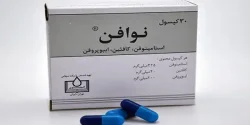 کپسول نوافن + خواص و کاربرد و بهترین زمان مصرف و عوارض آن