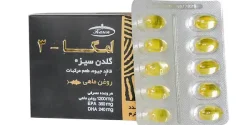 کپسول امگا ۳ + خواص و کاربرد و بهترین زمان مصرف و عوارض آن