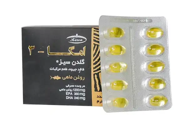 کپسول امگا ۳ + خواص و کاربرد و بهترین زمان مصرف و عوارض آن
